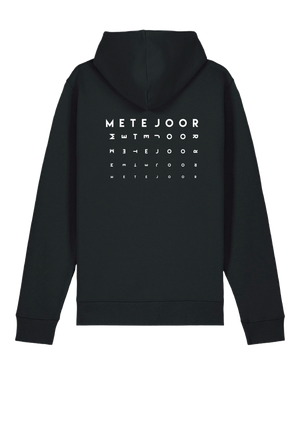 Visus unisex hoodie - Metejoor